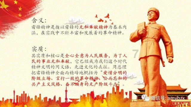 9170官方金沙入口