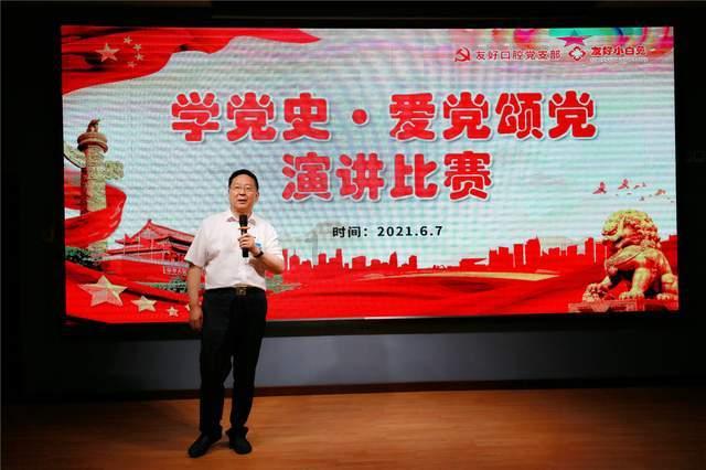 解疑答惑,腻子怎么拌和蜗牛问答平台